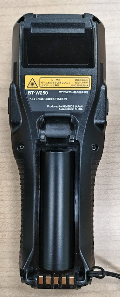 Keyence BT-W250 Handheld Terminal 4 Units with Charging Unit [g1246626866]