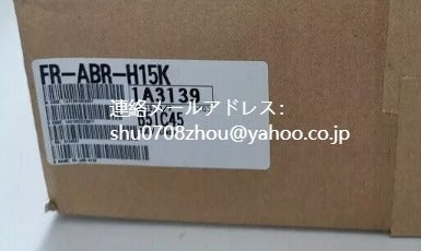MITSUBISHI FR-ABR-H15K Brake Resistor Substitute [o1198929826]