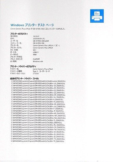 Canon ImageRUNNER ADVANCE DX C3720F Color Multifunction Copier [h1171037981]