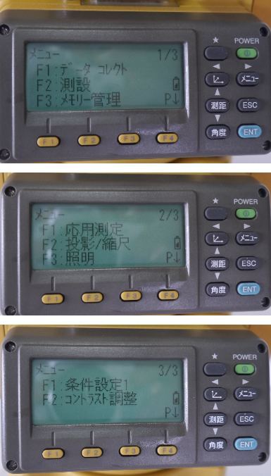 Topcon GPT-3005W Non-Prism Total Station Class 2A [n1241690022]