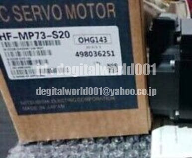 MITSUBISHI HF-MP73-S20 Servo Motor [e1096948894]