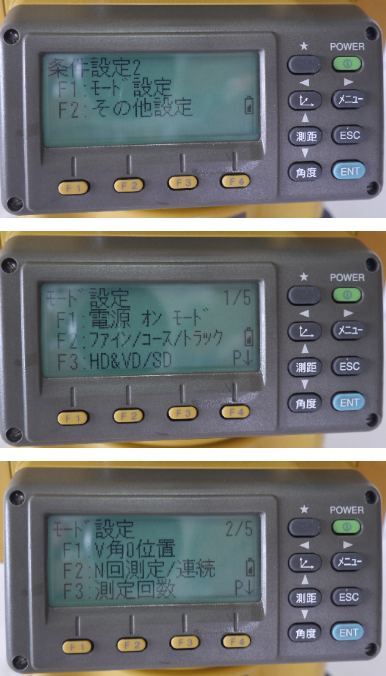 Topcon GPT-3005W Non-Prism Total Station Class 2A [n1241690022]