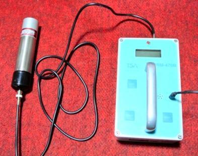 TSA PRM-470B Geiger Counter with 1.5X2 inch nal(TI) SCIONIX Scintillator [j1053936093]