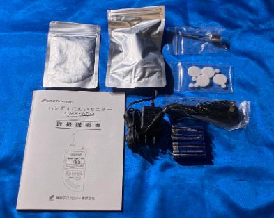 OMX-ADM Odor Monitor for Ammonia and Sulfide Detection [d1241864954]