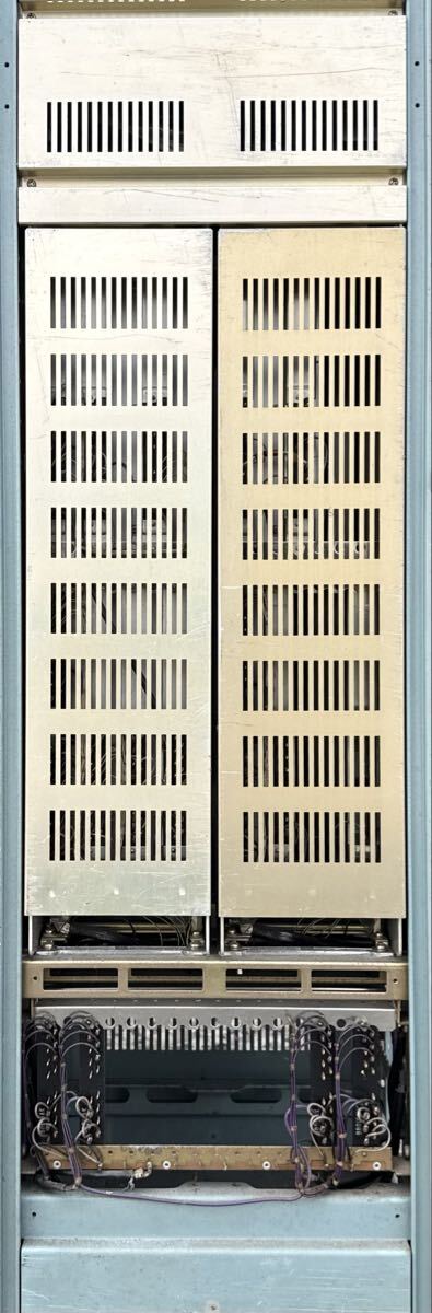 Large Industrial Radio Communication Equipment [e1225446031]