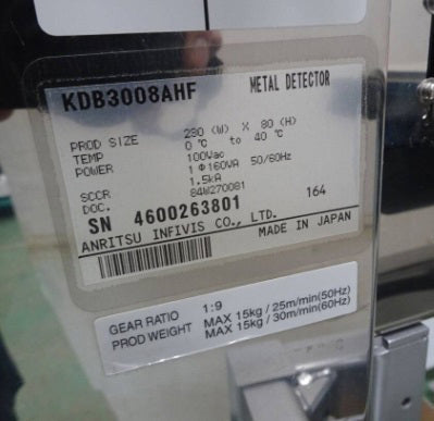Anritsu KDB3008AHF Compact Metal Detector 300mm x 80mm Aperture [h1241177967]