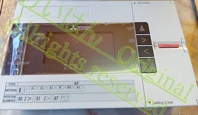 Mitsubishi MP16MAF5 Multi-Relay [w1166070388]