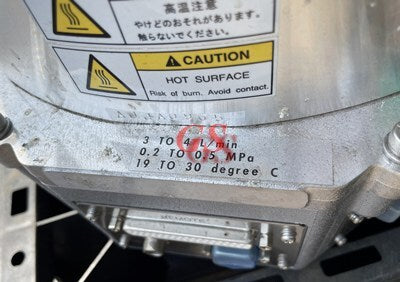 Shimadzu TMP-V3304LM Turbo Molecular Pump 94kg 2 Units [u1187327791]