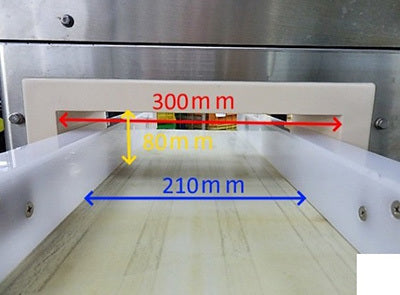 Anritsu KD8013AW Waterproof Conveyor Metal Detector 300x75mm [p1211736973]