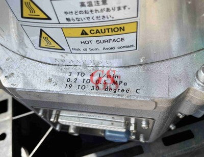 Shimadzu TMP-V3304LM Turbo Molecular Pump 2023 Model [u1187340361]