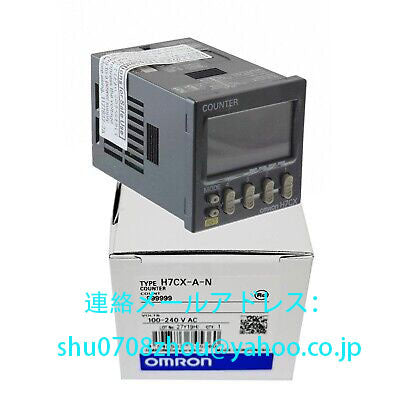 OMRON H7CX-A-N Digital Counter [j1198920258]