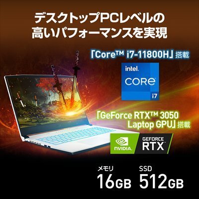 MSI Sword 15 A11UC Gaming Laptop NVIDIA GeForce RTX3050 Corei7-11800H Pure White Unused [u1207648936]