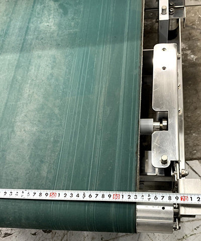 Anritsu KD8133AW Metal Detector Aperture 650x150mm [k1207259489]