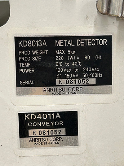 Anritsu KD8013A Metal Detector Height 80mm Width 300mm [h1242341725]
