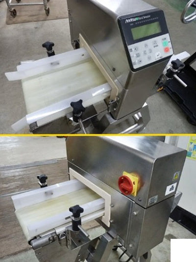 Anritsu KD8013AW Waterproof Conveyor Metal Detector 300x75mm [p1211736973]