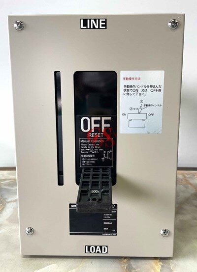 Fe Fuji BW630EAG MOTOR OPERATOR Control Circuit 3P AC100/110V 2.4A MAX [c1186739489]