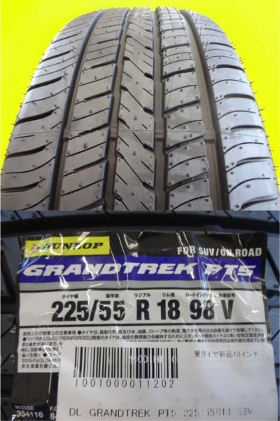 Mitsubishi Delica D5 Dunlop GRANDTREK PT5 225/55R18 98V Summer Tire Set [c1189439040]