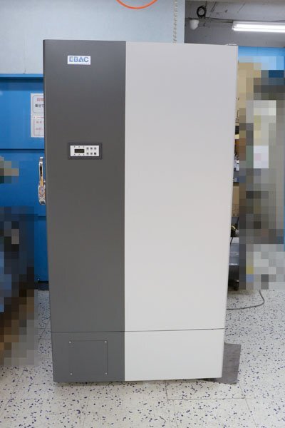 EBAC UD-90L702WNF Dual Cooling Ultra Low Temperature Freezer [o1227825968]