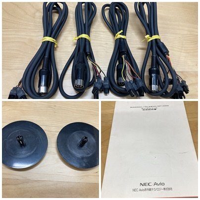 NEC Avio RA2800 Omniace 3 (for parts or not working) [n1213827174]