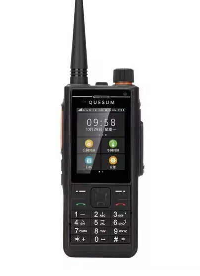 Quansheng MAX11 Mobile Phone Radio Analog Digital Handy Radio [v1198960996]