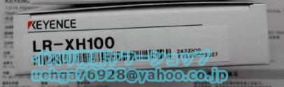 KEYENCE LR-XN11P CMOS Laser Sensor [d1197855330]