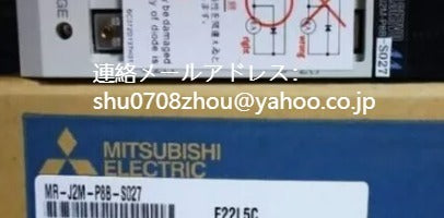 MITSUBISHI MR-J2M-P8B-S027 Servo Driver [x1198917564]