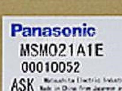 Panasonic MSM021A1E Servo Motor [n1118407104]
