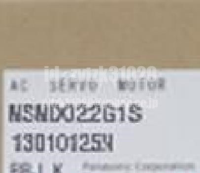 Panasonic MSMD022G1S Servo Motor [w1118417661]