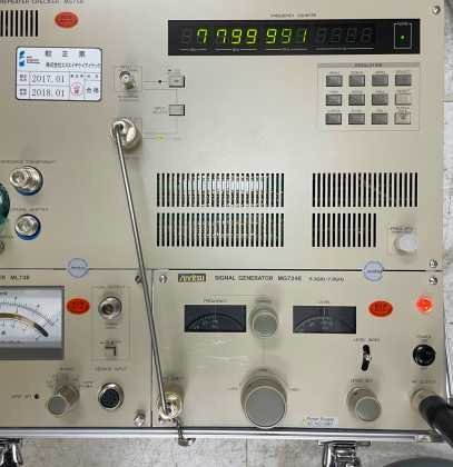 Anritsu MS75B Microwave Power Meter 18GHz 14GHz SG Analog 7.8GHz Repeater Checker [w1214958227]