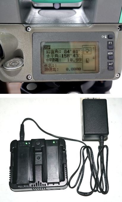 Nikon Nivo5.HC Total Station Non-Prism Class 2A [v1243290917]