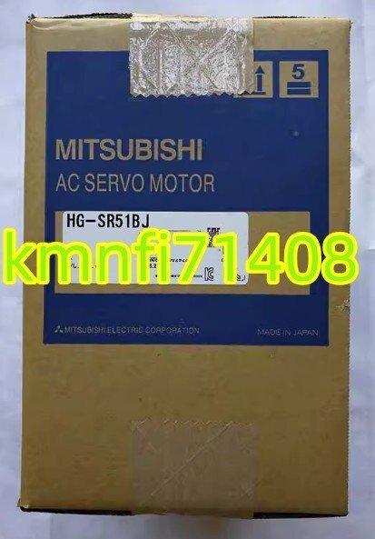 Mitsubishi Electric HG-SR51BJ Servo Motor (open box) [v1242487523]