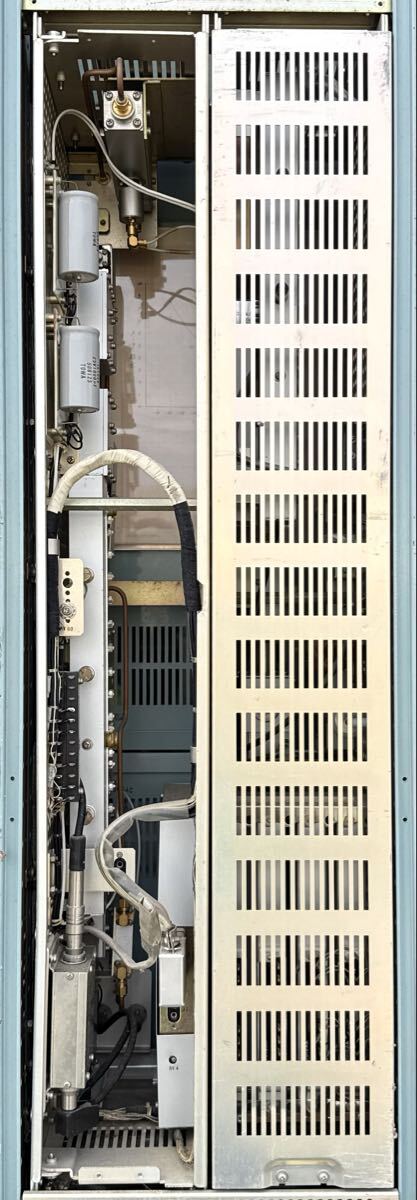 Large Industrial Radio Communication Equipment [e1225446031]
