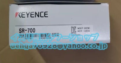 KEYENCE SR-700 Ultra-small Code Reader [x1197847604]