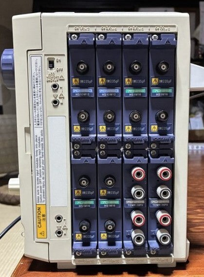 Yokogawa DL750 ScopeCorder Data Logger 8 Units 40GB HDD [p1245423813]