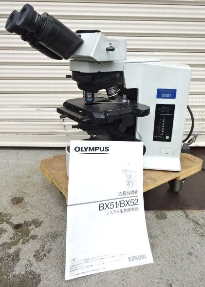 Olympus BX51TF System Biological Microscope [1225936163]