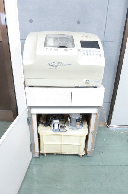 Nidek Le1000 Express PL-4 S Lens Processing Machine with Dedicated Stand and Tank [b1246207636]