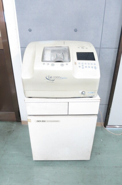 Nidek Le1000 Express PL-4 S Lens Processing Machine with Dedicated Stand and Tank [b1246207636]