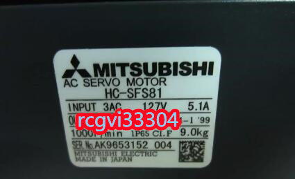 MITSUBISHI HC-SFS81 Servo Motor [k1080984948]