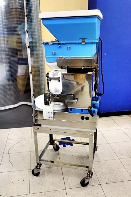 Fuji Seiki GKM-2400 Molding Machine [n1173865909]