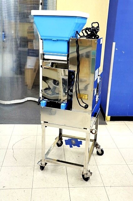 Fuji Seiki GKM-2400 Molding Machine [n1173865909]
