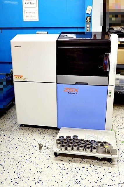 RIGAKU ZSX Primus II X-ray Fluorescence Analyzer Soft + Dongle + Pump [c1186026298]