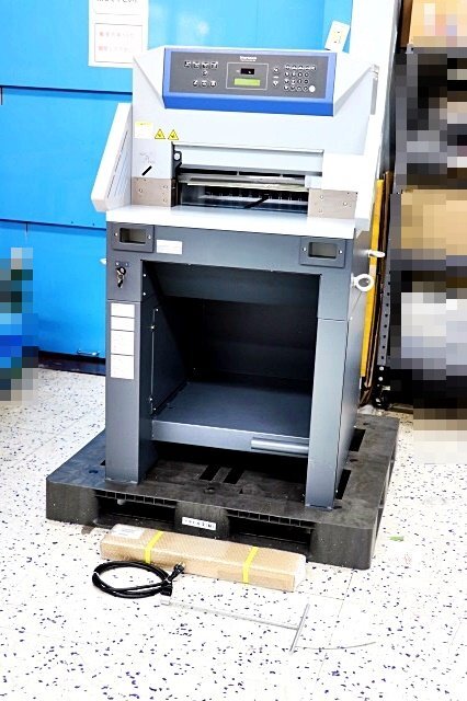 Horizon APC-450 Electric Cutting Machine with Spare Blade C-45 [d1186368038]