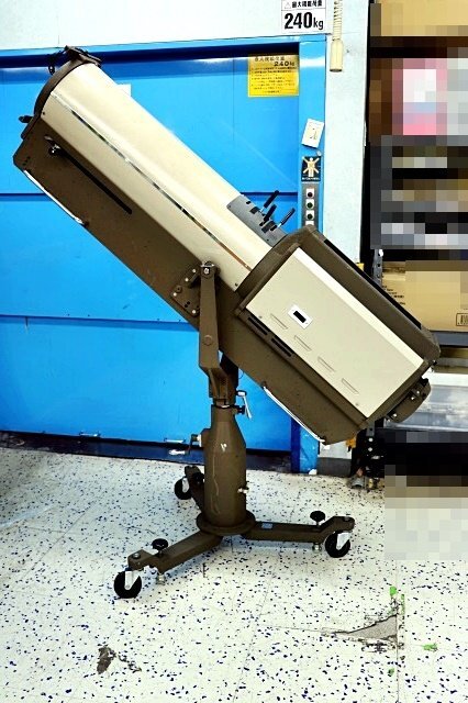 USHIO SUPERSOL XPS3002SR Lighting Equipment [n1188289186]