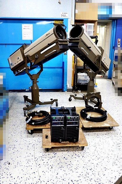USHIO SUPERSOL XPS3002SR Lighting Equipment [n1188289186]
