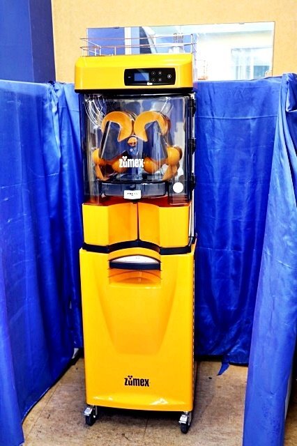 ZUMEX Pro Orange Juicer Fully Automatic Juice Machine [v1190494282]