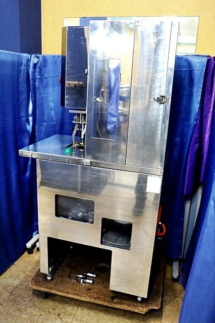 Tama Jiro Co., Ltd. Type 21B Onion Peeler Onion Removal Machine Commercial Use [k1198025433]