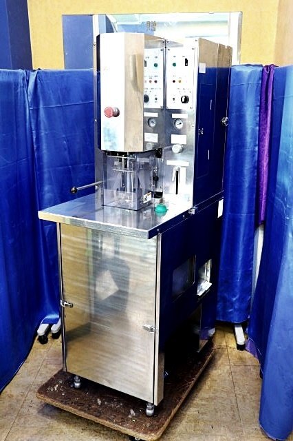 Tama Jiro Co., Ltd. Type 21B Onion Peeler Onion Removal Machine Commercial Use [k1198025433]