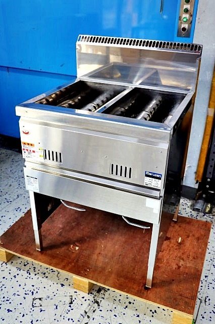 Maruzen MGF-13WK Gas Fryer Commercial Frying Food 13A [v1199562945]