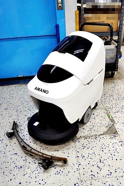 AMANO EG-2 Automatic Floor Cleaning Machine 20-inch [1212520469]