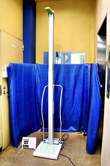 A&D AD-6228A Height Weight BMI Scale for Business Use [p1212777027]